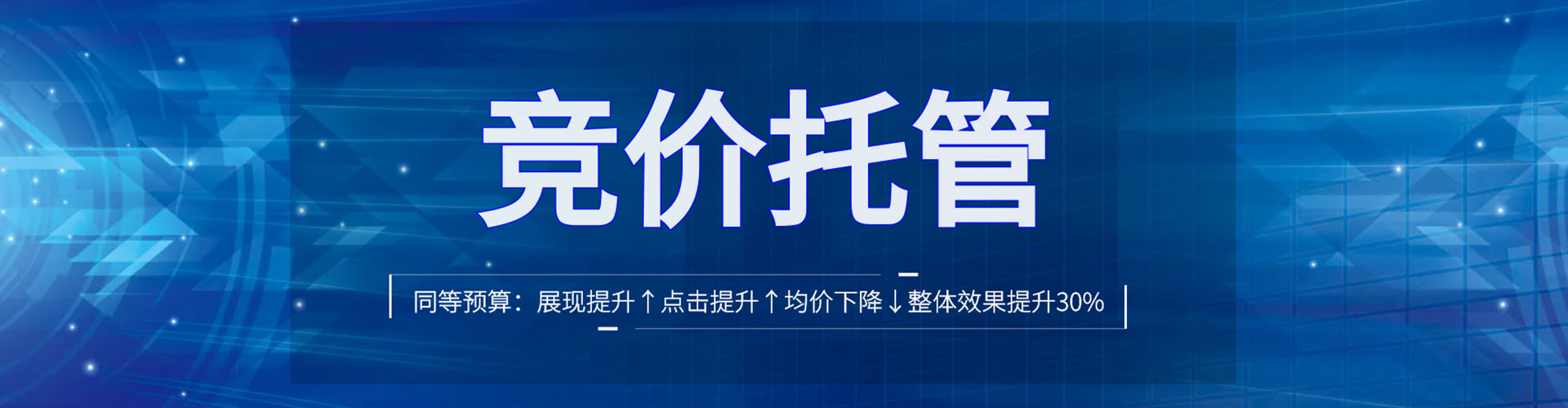 巫山百度怎么推广