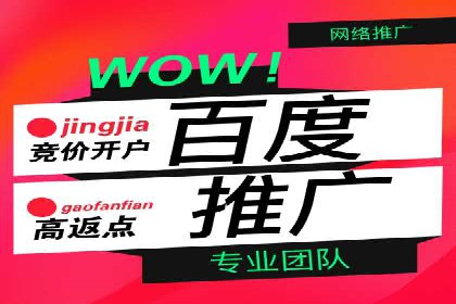 行业趋势：信息流广告在各领域的成功实践